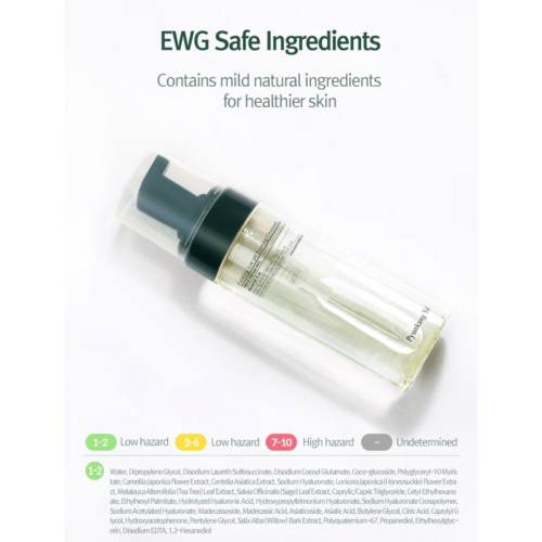 Pyunkang Yul - Cleansing Foam Calming Low pH