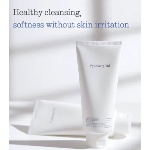 Pyunkang Yul - Cleansing foam with elastic texture