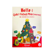Quret - Face Mask Set Hello Friends Christmas