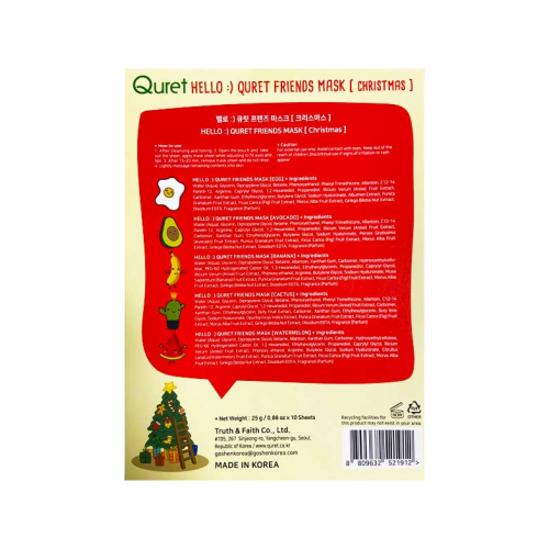 Quret - Face Mask Set Hello Friends Christmas
