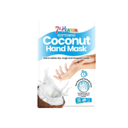 GIFT - Montagne Jeunesse - 7th Heaven - Hand Mask - Coconut