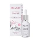 Japanese Routine Smoothing Facial Serum