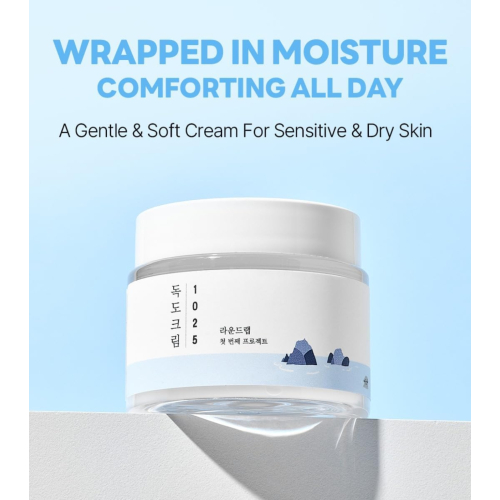 Round Lab - Facial cream to strengthen the skin barrier 1025 Dokdo