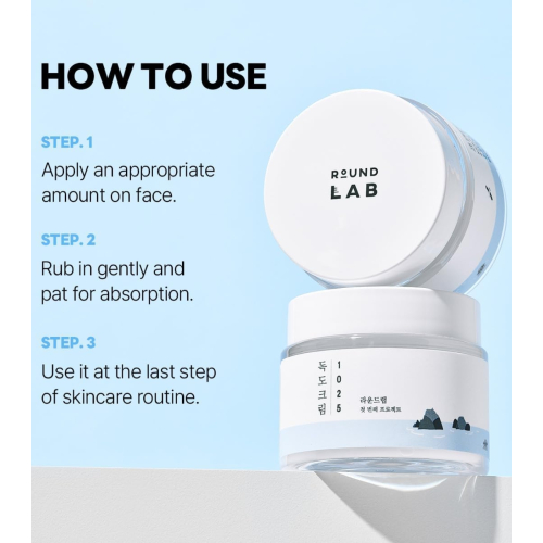 Round Lab - Facial cream to strengthen the skin barrier 1025 Dokdo