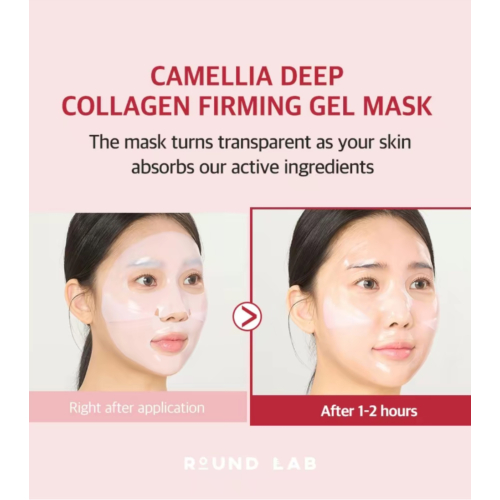 Round Lab - Collagen Mask Camellia Deep Collagen