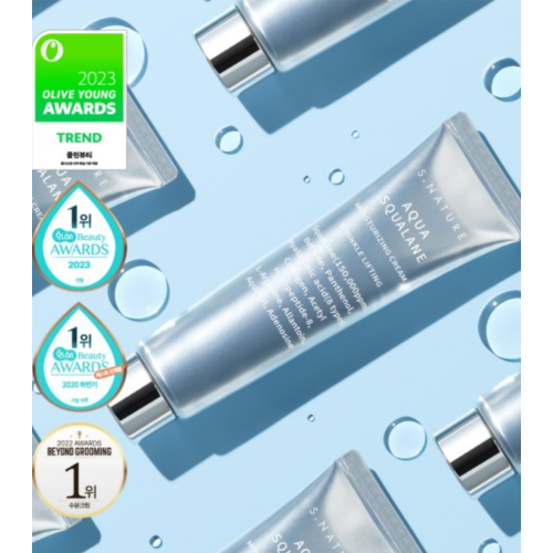 S. Nature - Moisturizing facial cream Aqua Squalane