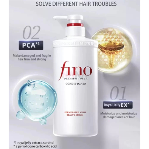 Shiseido - Conditioner Fino Premium Touch