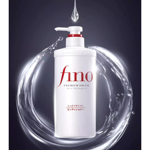 Shiseido - Conditioner Fino Premium Touch