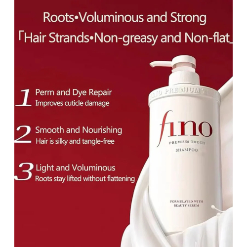 Shiseido - Shampoo Fino Premium Touch