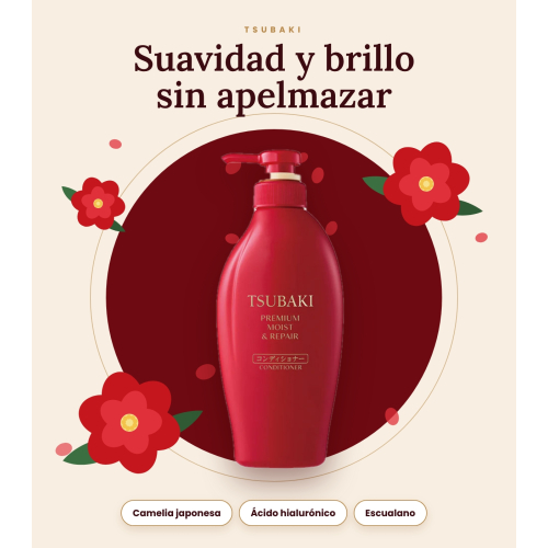 Shiseido - *Tsubaki* - Moisturizing Conditioner Premium