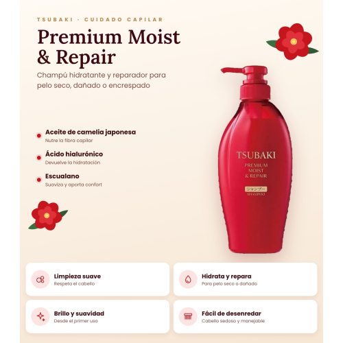 Shiseido - *Tsubaki* - Moisturizing Shampoo Premium