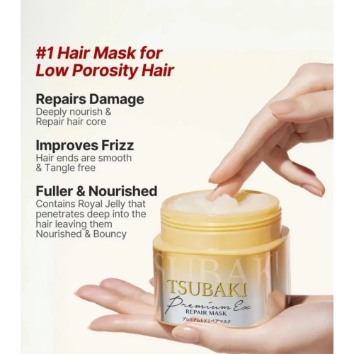 Shiseido - *Tsubaki* - Repairing Mask Premium EX
