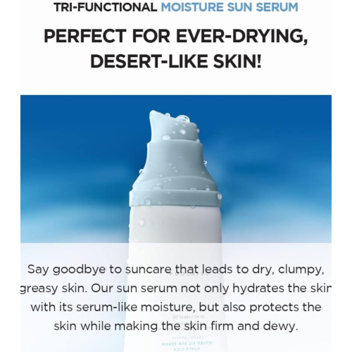 SKIN1004. - *Hyalu-Cica* - Facial sunscreen serum pack Water-Fit SPF50+ PA++++