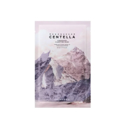 SKIN1004. - *Poremizing* - Clarifying facial mask