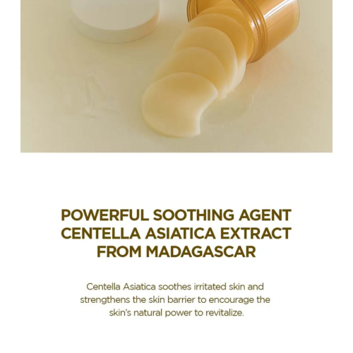 SKIN1004 - Facial toner in pad format with Centella Asiatica from Madagascar - 70 units