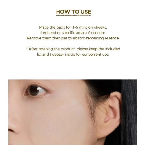 SKIN1004 - Facial toner in pad format with Centella Asiatica from Madagascar - 70 units