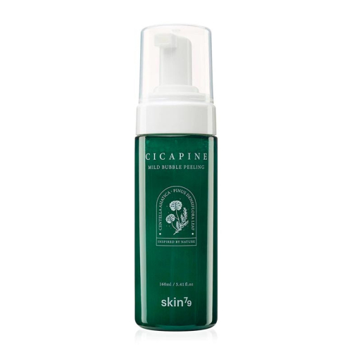 Skin79 - *Cicapine* - Facial Scrub Intense Relief