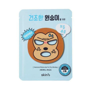 Skin79 - Animal Face Mask - Monkey