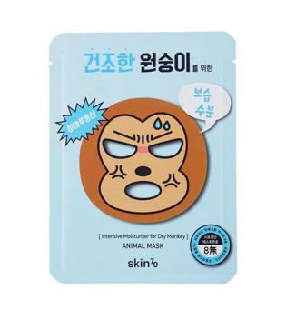 Skin79 - Animal Face Mask - Monkey