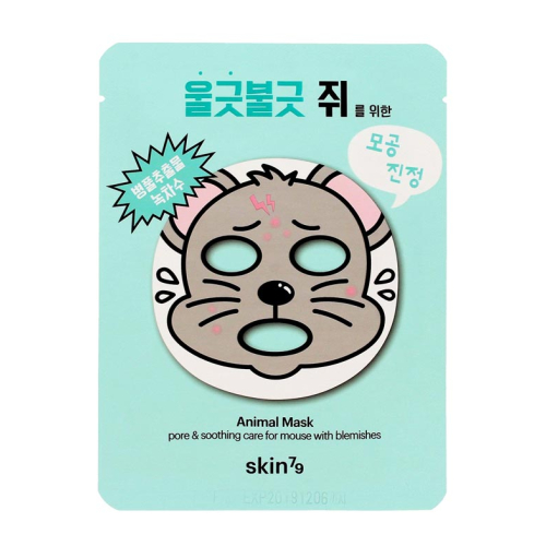 Skin79 - Animal Face Mask - Mouse