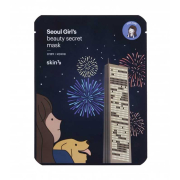 Skin79 - Mask Seoul Girl\'s Beauty Secret - revitalizing