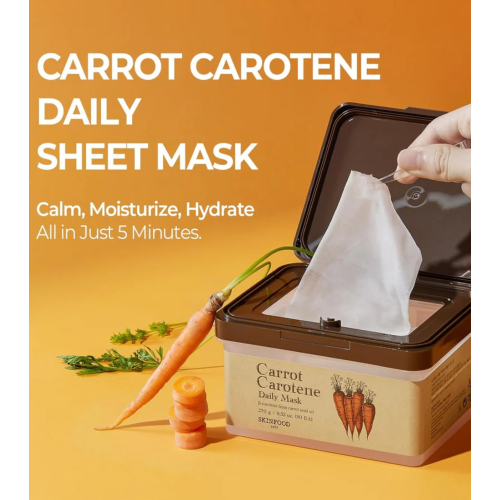 Skinfood - Daily Mask Carrot Carotene - 30 pcs
