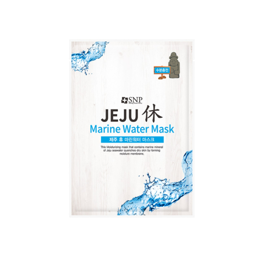 SNP - Rest Marine Water Hydrating Mask