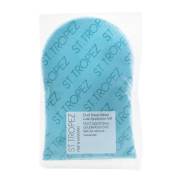 Personal care products for men and women | Maquibeauty