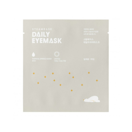 Steambase - Day Eye Mask - Untitle