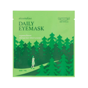 Steambase - Relaxing Eye Mask - Cypress Forest