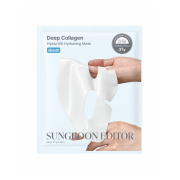 Sungboon Editor - Hydrating facial mask - Deep Collagen Hyalu-B5