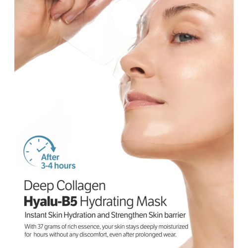 Sungboon Editor - Hydrating facial mask - Deep Collagen Hyalu-B5