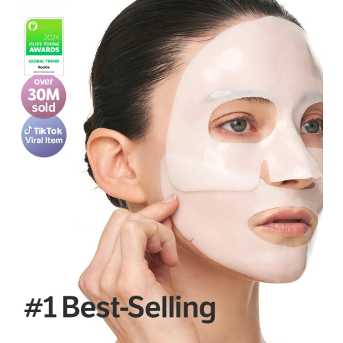 Sungboon Editor - Firming facial mask - Deep Collagen