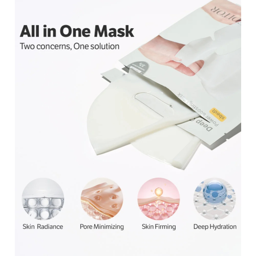 Sungboon Editor - Firming facial mask - Deep Collagen
