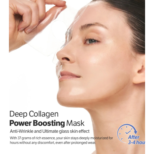 Sungboon Editor - Pack of 4 facial masks - Deep Collagen