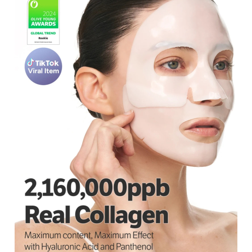 Sungboon Editor - Pack of 4 facial masks - Deep Collagen Hyalu-B5