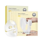 Sungboon Editor - Pack of 4 facial masks - Deep Collagen Niacin Vita C