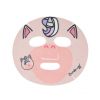 The Crème Shop - Face Mask - Be Magical, Skin! Unicorn