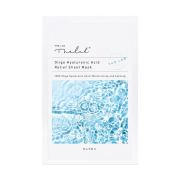 The Lab - Facial Mask Oligo Hyaluronic Acid Relief