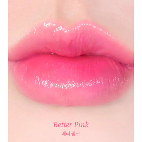 Tocobo - Lip Balm Glass Tinted - 012: Better Pink