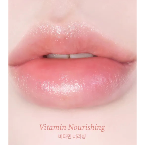 Tocobo - Nourishing Lip Balm