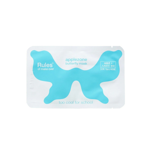 Too cool for school - Moisturizing mask Applezone Butterfly