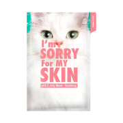 Ultru - Face Mask I\'m Sorry For My Skin - Soothing