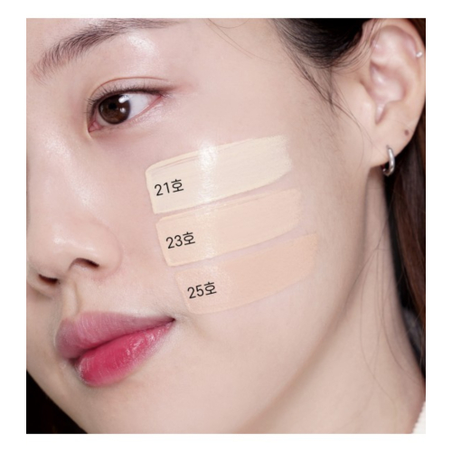 Unleashia - Foundation Don't Touch Glass Pink Cushion - 25N: Molten