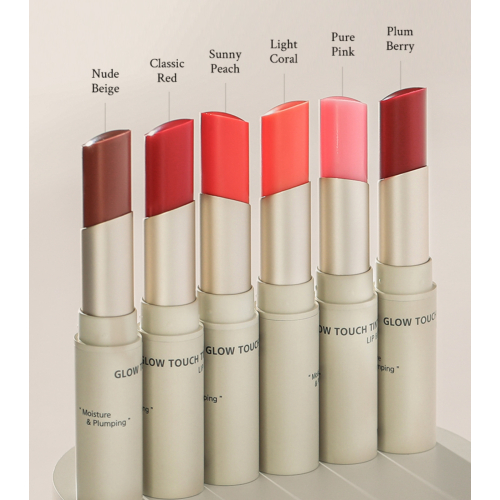 Village 11 Factory - Lip Balm Plumpang Color - Nude Beige