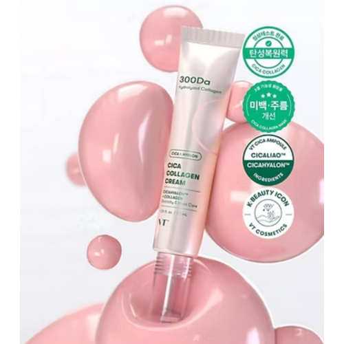 VT Cosmetics - CICA Collagen Moisturizing Face Cream