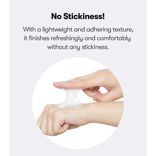 VT Cosmetics - Moisturizing facial cream with Glucamune