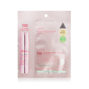 VT Cosmetics - Mask 2-Step Collagen Reddle Shot 100