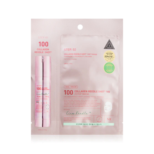 VT Cosmetics - Mask 2-Step Collagen Reddle Shot 100