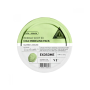 VT Cosmetics - Face Mask Reedle Shot Ex Cica Modeling